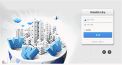 Desktop Screenshot of fh.com.cn